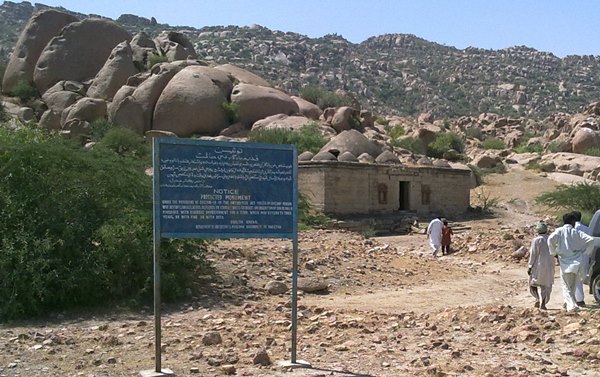 A Jain Temple in Pakistan